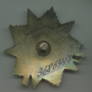 Небольшая группа в люксе, на Фоменко(связист) с 1руб.