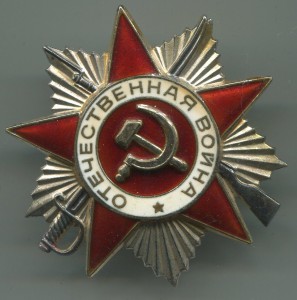 Небольшая группа в люксе, на Фоменко(связист) с 1руб.