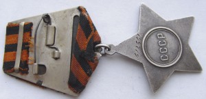 ОВ-2 война, Слава, ОВ-2 Юб. ДОКИ (нац.-Ульч), Артиллерия.