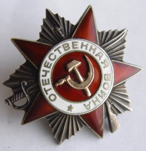 ОВ-2 война, Слава, ОВ-2 Юб. ДОКИ (нац.-Ульч), Артиллерия.