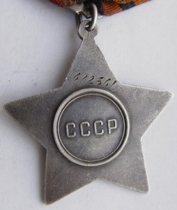 ОВ-2 война, Слава, ОВ-2 Юб. ДОКИ (нац.-Ульч), Артиллерия.