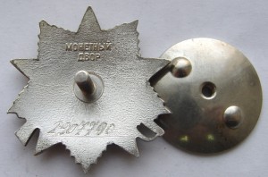 ОВ-2 война, Слава, ОВ-2 Юб. ДОКИ (нац.-Ульч), Артиллерия.