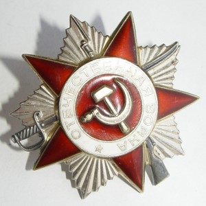 ОВ-2 война, Слава, ОВ-2 Юб. ДОКИ (нац.-Ульч), Артиллерия.