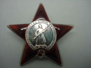 ОВ -2 ст ДУБЛИКАТ с 4х-значным номером