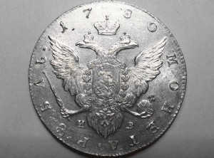 1 рубль 1780 г. ИЗ отличный