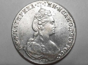 1 рубль 1780 г. ИЗ отличный