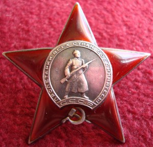 КЗ 173534 пятка