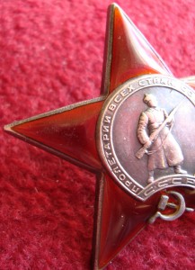 КЗ 173534 пятка