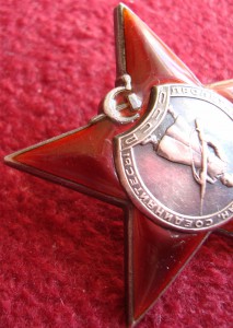 КЗ 173534 пятка