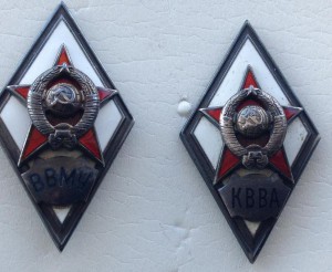 Парочка-КВВА и ВВМУ