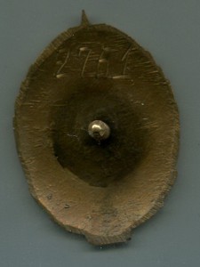 Отличник РККА 2761