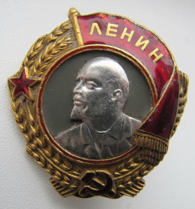 Группа на партизана с БХ-1ст., ОЛ-винт., БКЗ-винт. ...