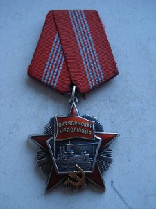 ОР №49742+ док. обсуждение с продажей