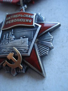 ОР №49742+ док. обсуждение с продажей