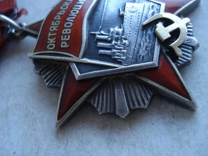 ОР №49742+ док. обсуждение с продажей