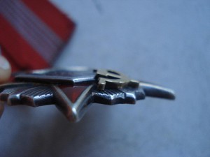 ОР №49742+ док. обсуждение с продажей