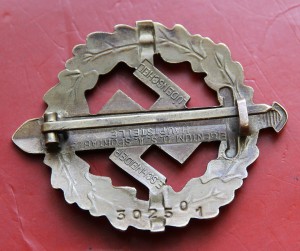 Крест 1 класса за 1 мировую и другие знаки и награды.