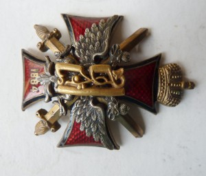 Алексеевское Военное Училище