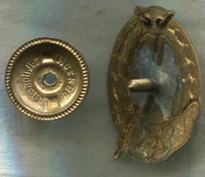 Пехотное училище 1946 г