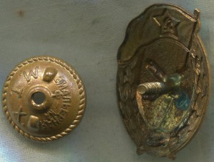 Артиллерийское училище 1947 г