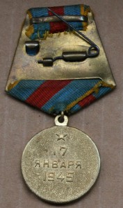 Варшава плоское - Кенигсберг паяное - Заполярье паяное