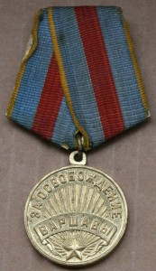 Варшава плоское - Кенигсберг паяное - Заполярье паяное