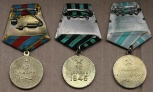 Варшава плоское - Кенигсберг паяное - Заполярье паяное