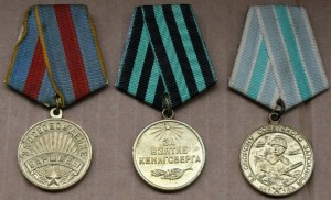 Варшава плоское - Кенигсберг паяное - Заполярье паяное