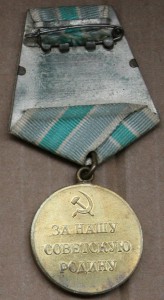 Варшава плоское - Кенигсберг паяное - Заполярье паяное