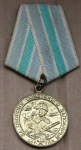 Варшава плоское - Кенигсберг паяное - Заполярье паяное