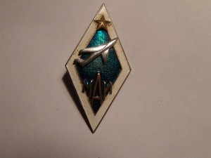 МАИ необычный