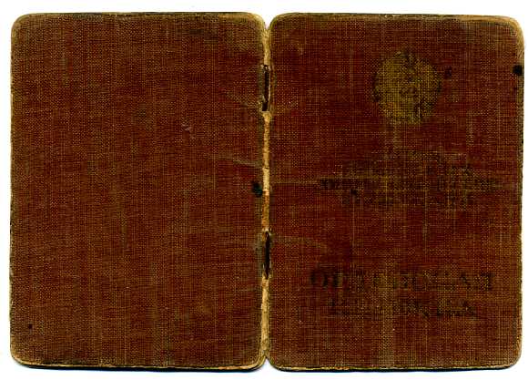 ОРДЕНСКАЯ КНИЖКА, в количестве