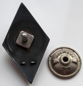 AРТА  обсуждение.