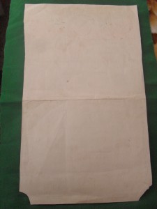 Грамота ПВС  Заслуженного Деятеля Культуры АрмССР.