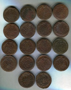 Пятаки Катины в хорошем сохране