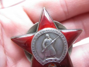 Комплект на полковника авиации