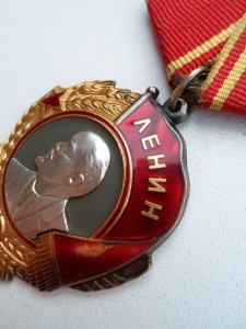 Ленин 459432