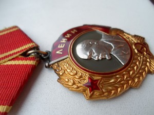 Ленин 459432
