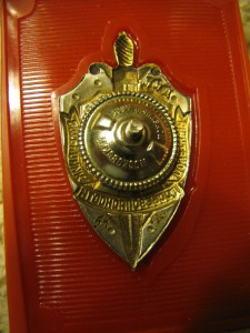 Почётный сотрудник госбезопасности №5406