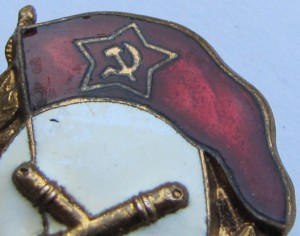 Артиллерийское училище 1947 г