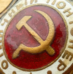 Понтонер в лаке.