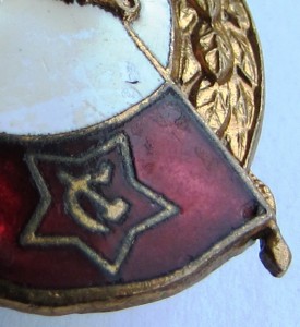 Артиллерийское училище 1947 г