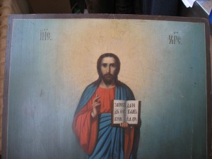 Икона Господь Вседержитель