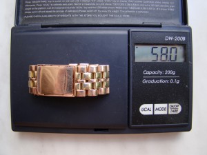 Полет (29 к.) с браслетом (золото).