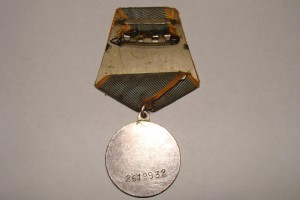 Комплект на Ст.опер.Уполн. ОКР "СМЕРШ" ВМФ