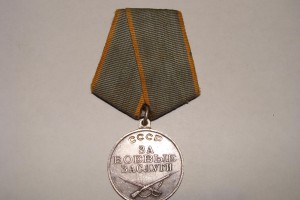 Комплект на Ст.опер.Уполн. ОКР "СМЕРШ" ВМФ