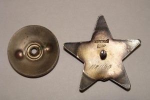 Комплект на Ст.опер.Уполн. ОКР "СМЕРШ" ВМФ