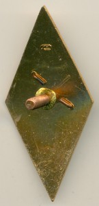 МАИ необычный