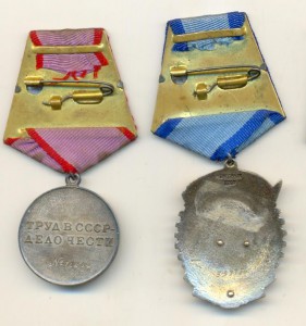 ТКЗ клеймо вверху, ТД 70 тыс.!!!