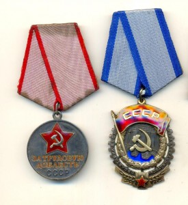 ТКЗ клеймо вверху, ТД 70 тыс.!!!